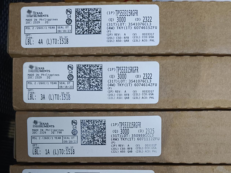 TPS53315RGFR